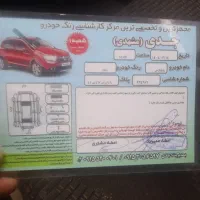 پژو پارس ۱۴۰۲|خودرو سواری و وانت|رشت, کوی فکوری|دیوار