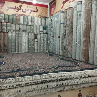 دنیای فرش دست دوم در حد نو|فرش|بیرجند, |دیوار