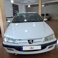 پارس دوگانه