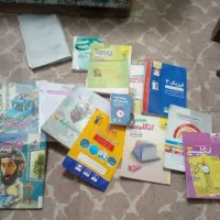 کتاب لوازم التحریر