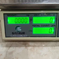 کالای دیجیتال