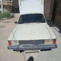 وانت یخچال