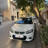 کوییک r