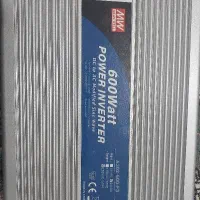 POWER INVERTER 600Watt