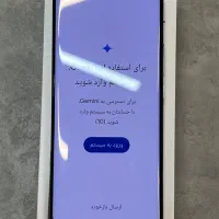 Xiaomi Note 14 Pro|موبایل|نوشهر, |دیوار