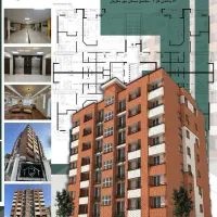 فروش فیش آپارتمانهای نظام مهندسی