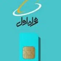 خط ۰۹۱۷۱۷۱۳۴۸۸