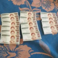 پول ۱۰۰تومانی کد ۲۱ تا ۲۶ و کد ۴۶تا ۵۰وکد ۱۷تا ۲۰
