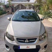 کوئیک R در حد صفر بدون رنگ