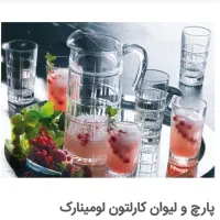 پارچو لیوان