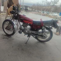 انرژی 83 دارای برگ مزایده