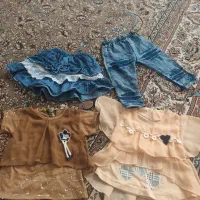 لباس بچه گانه|کفش و لباس بچه|زارچ, |دیوار