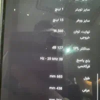 اسپیکر / باند اکتیو جی بی ال مدل  JBL EON 315|سیستم صوتی خانگی|مشهد, اقبال|دیوار