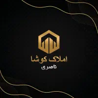 املاک-کوشا-مسکن-مهر-مهستان-فاز-7