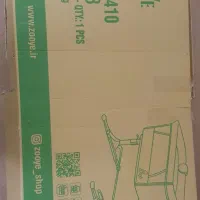 روروک دلیجان و تخت کنار مادر zooye