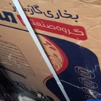بخاری گاز سوز مشهددوام نو