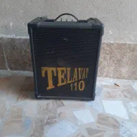 اکو