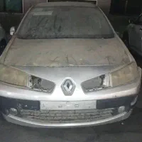 مگان ۲۰۰۰ اوراقی