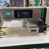 راسته دوز و بردست حرفه آیی خانم