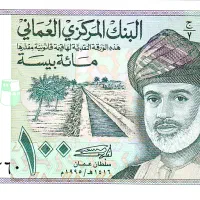 گمشده***