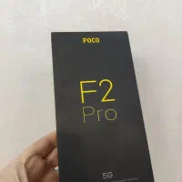 poco f2 pro