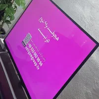 تلویزیون 43اینچ سونیا|تلویزیون و پروژکتور|کلاچای, |دیوار