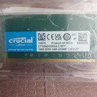 Ram 16 gig DDR4 رم|قطعات و لوازم جانبی رایانه|رشت, گیل|دیوار