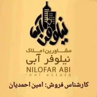 ویلایی-105متر-باجک2-سند-تک-برگ