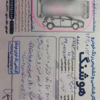 پژو مدل۹۰|خودرو سواری و وانت|دلوار, |دیوار