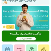 جایزه