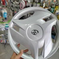 دهکده قالپاق و کاپ رینگ