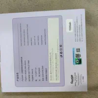 پنکه گردنی|پنکه و تصفیه‌کنندهٔ هوا|تهران, علم و صنعت|دیوار