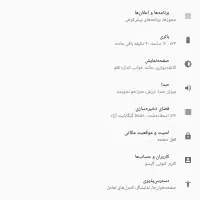 تبلت لنوو تب 8/سیمکارت خور دوربین دار/در حد نو|تبلت|مشهد, فرهنگیان (شهرک غرب)|دیوار