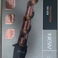 بابلیس اکسیژن