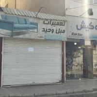 اجاره مغازه 41 متری|اجارهٔ مغازه و غرفه|کرج, کوی کارمندان جنوبی|دیوار