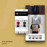 طراحی سایت|خدمات رایانه‌ای و موبایل|مشهد, ایثار|دیوار