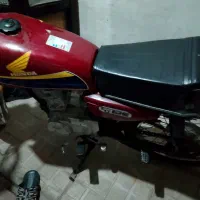 موتور مزایده 88