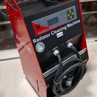 رادیاتورشور ( رادیاتور شور )