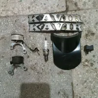 حرّاج تعدادی لوازم به درد بخور و سالم