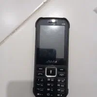 glx c58
