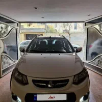 کوییک اتومات