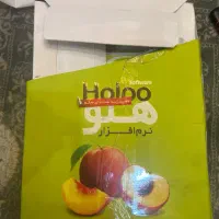 نرم افزار حسابداری هلو