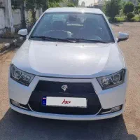 دنا پلاس آبشنال1403