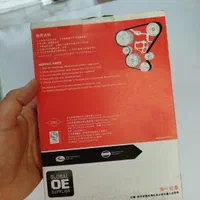 تسمه تایم و سفت کن تایم اصلی برای خودروهای چینی|قطعات یدکی و لوازم جانبی|آبادان, |دیوار