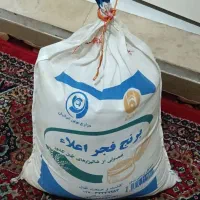 برنج ایرانی