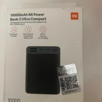 پاور بانک شیامی