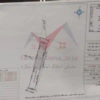 فروش زمین ۳۶۰ متری با ویلای ۸۰ متری/ سند تکبرگ|فروش زمین و ملک کلنگی|بندر انزلی, کلیور|دیوار