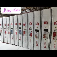 تشک تخت چکی وقسطی بدون کارمزد و بدون پیش پرداخت