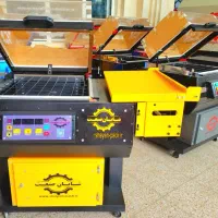 دامغان/شاهروددستگاهKکابینی۰پکKدیجیتالKشیرینگSHAHRO