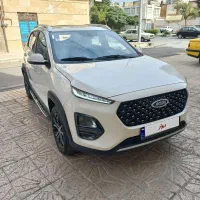 x22 پرو دنده ای مدل 1403